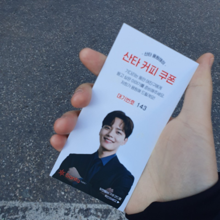  2020년 23살 되기 싫은 2019년 12월 22살 대학생 일상
