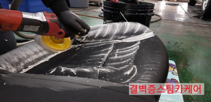 부산 사상구 / 디테일링/세차 / 현대 / 아반떼