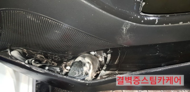 부산 사상구 / 디테일링/세차 / 현대 / 아반떼