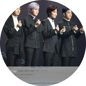 뉴이스트 논란 그알 공식입장 유감문 논란 뉴이스트 논란 그알 공식입장 유감문 논란