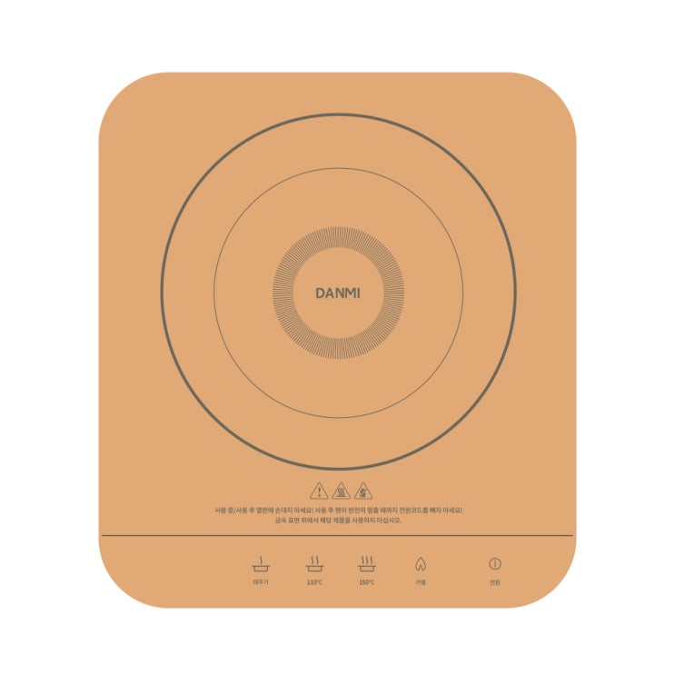   단미 미니 인덕션 IH 전기레인지 1구 DAIN02mini로즈골드  54,500원