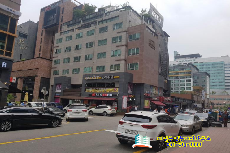 화성 석우동 오피스텔 엘리시아 전세끼고 매매 화성 석우동 오피스텔 엘리시아 전세끼고 매매