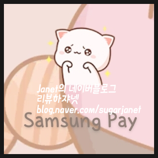 티머니 미리 연말정산 소득공제 신청 안해두면 땅을 치고 후회해요 티머니 미리 연말정산 소득공제 신청 안해두면 땅을 치고 후회해요