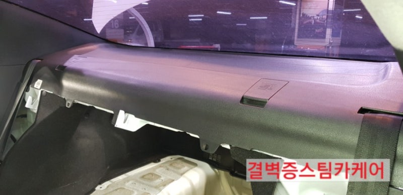 부산 사상구 / 디테일링/세차 / 현대 / 아반떼