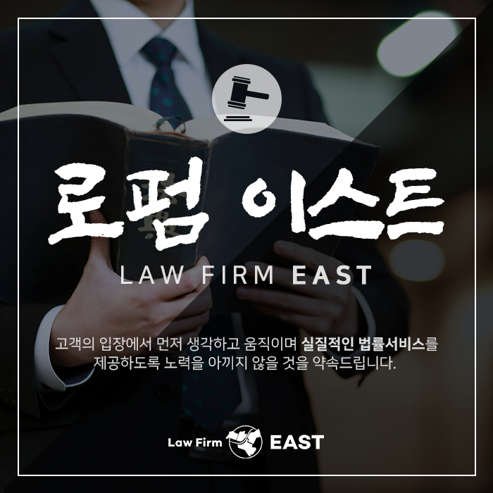 폭행죄 합의안하면 처벌받는지 (폭행죄 성립요건 및 처벌 사례 검토) : 네이버 블로그