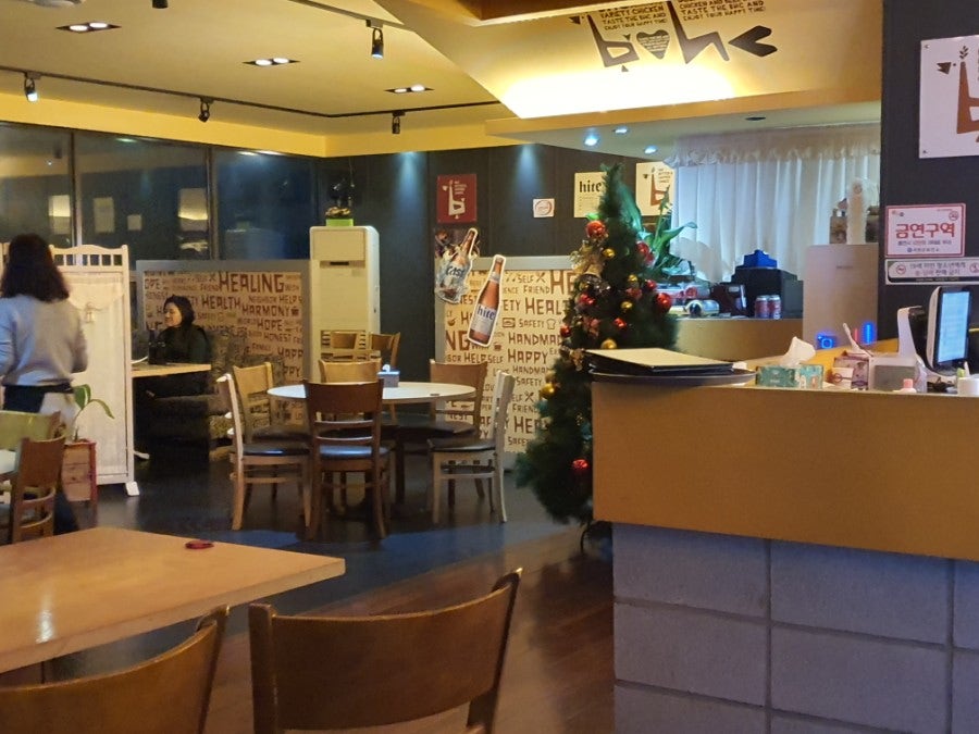 BHC치킨 충남서천점 사진 3