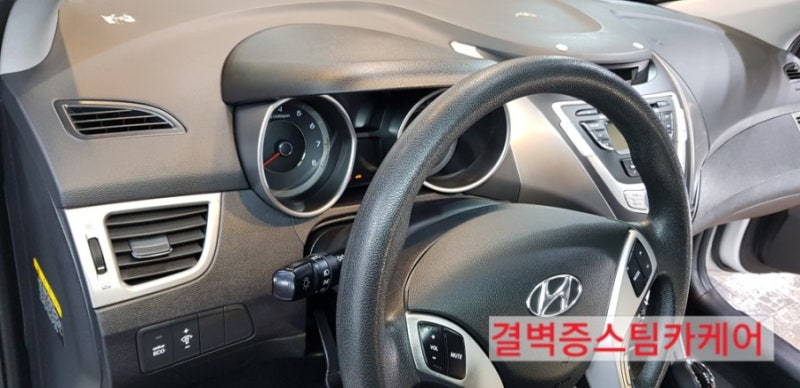 부산 사상구 / 디테일링/세차 / 현대 / 아반떼