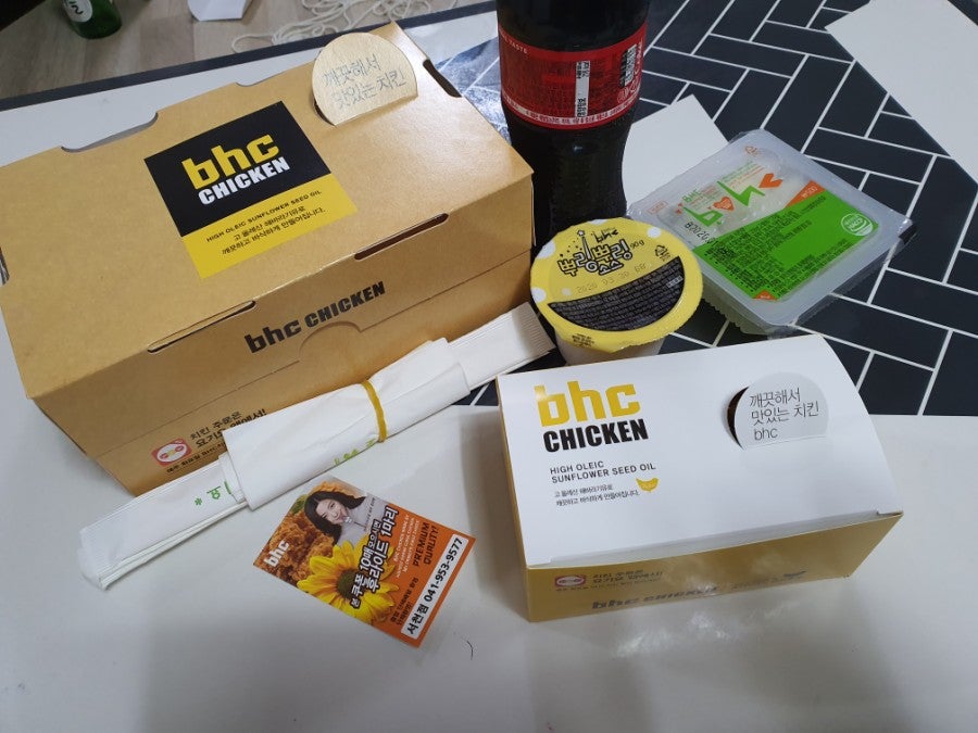 BHC치킨 충남서천점 사진 6