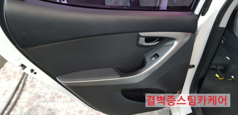 부산 사상구 / 디테일링/세차 / 현대 / 아반떼