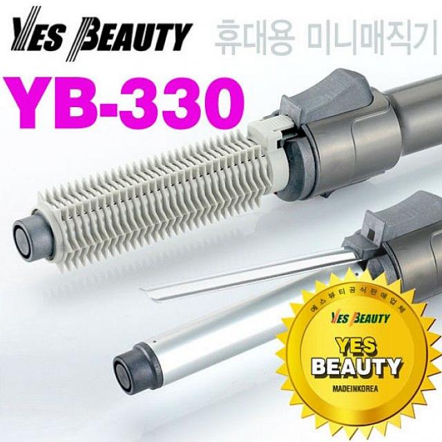  최저가확인  JB마트 예스뷰티 헤어아이롱 YB330 봉고데기 해당상품 