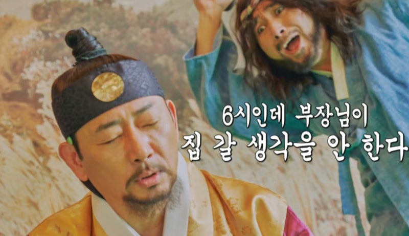 마리텔2 전광렬짤 짤가공 짤방 마리텔 전광렬 짤
