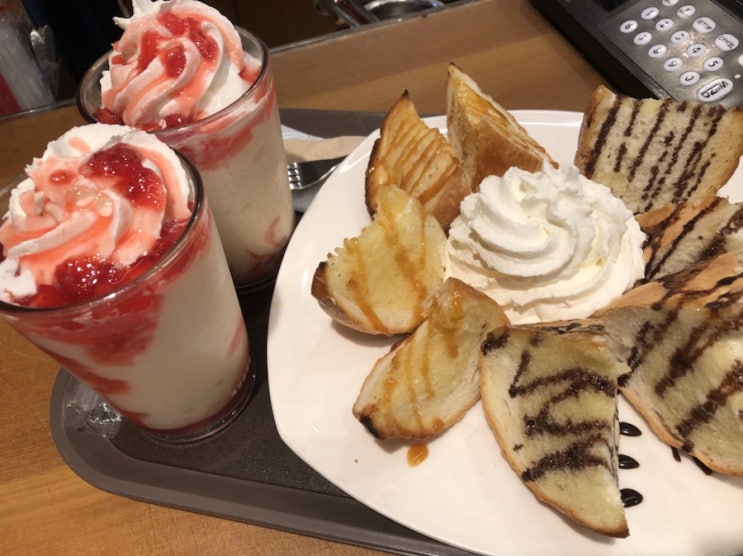  [대전/봉명동] 할리스커피:: 공부하기 좋은 카페, 모임 카페 추천해요 !