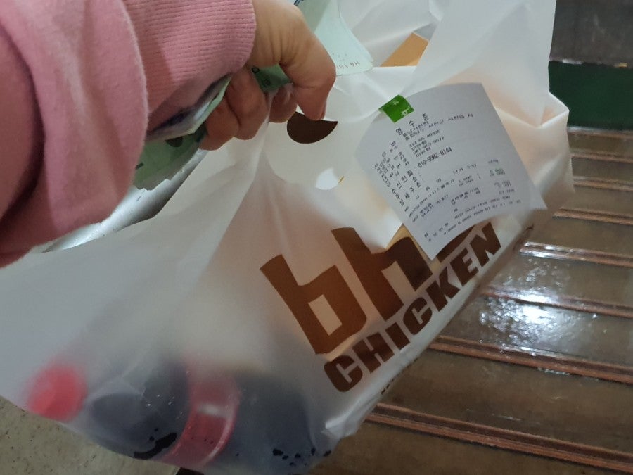 BHC치킨 충남서천점 사진 5