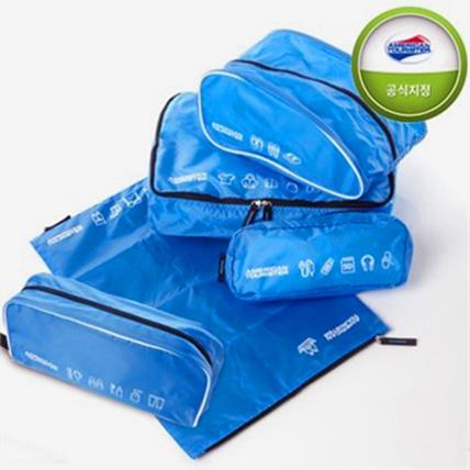   5-in-1 POUCHES BLUE (Z1961032) (25,650원)