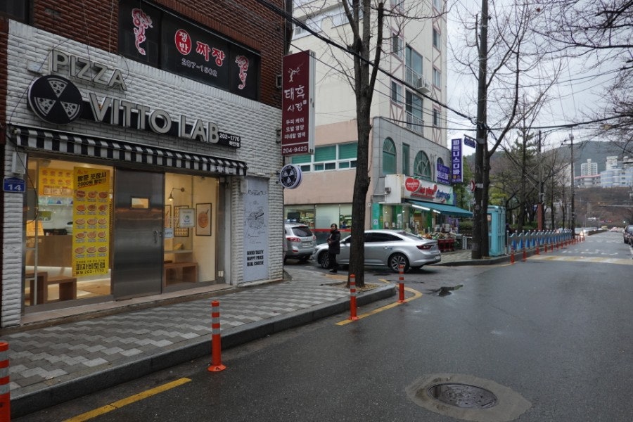 피자비토랩 하단직영점 사진 3