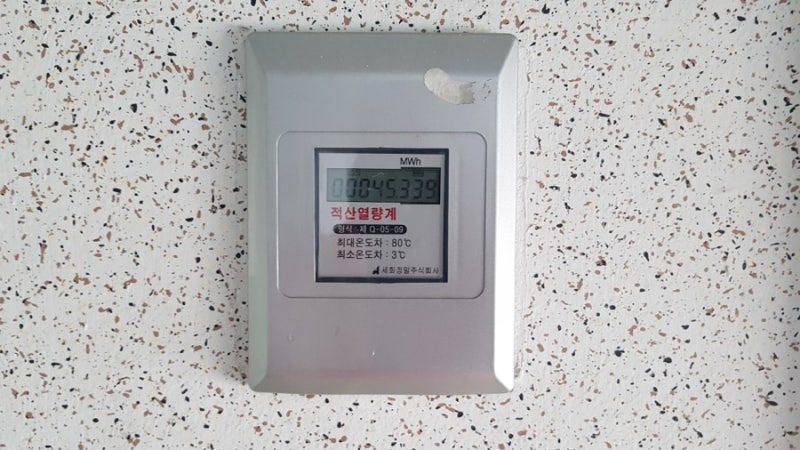 중앙난방 적산열량계 지역난방 원격지시부 고장 밧데리 셀프 교체 : 구로 중앙유통단지 토요일 리튬전지 SB-AA11 SB-AA02 건전지 3.6V 직접 구매 교환 후기~! : 네이버 블로그