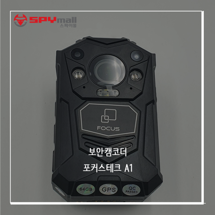 [보안캠코더] 포커스 A1  액션캠 적외선 액션캠코더