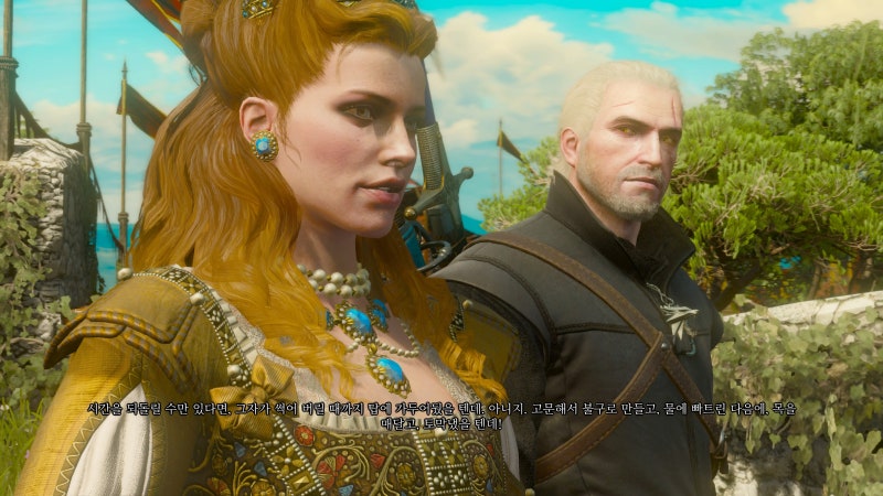 Ps4게임리뷰 왜 위쳐에 열광하는가 위쳐 3 와일드 헌트 블러드 앤 와인 The Witcher 3 Blood And Wine 2 3 네이버 블로그