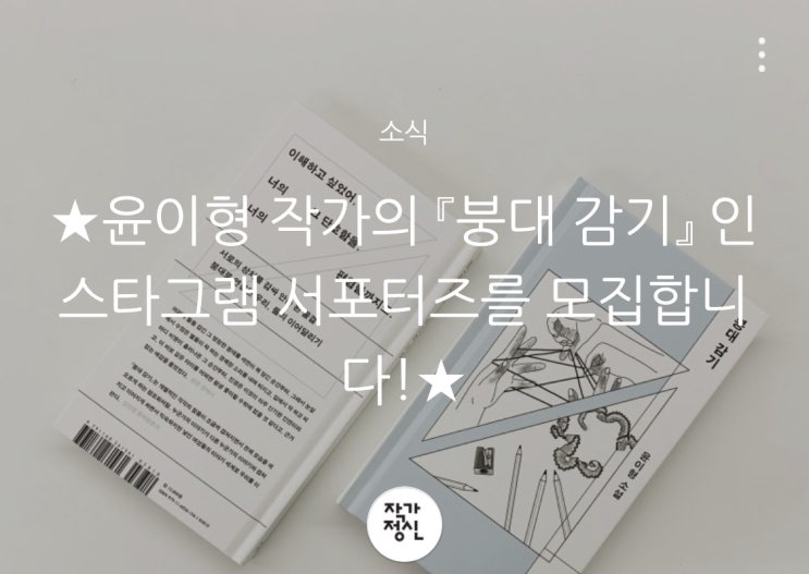  [공유]