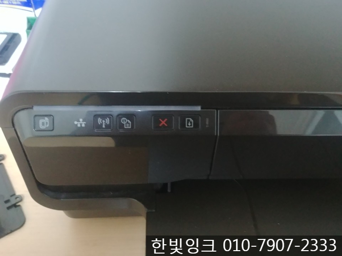 시흥 프린터수리 [연성동 HP7110 카트리지교체]