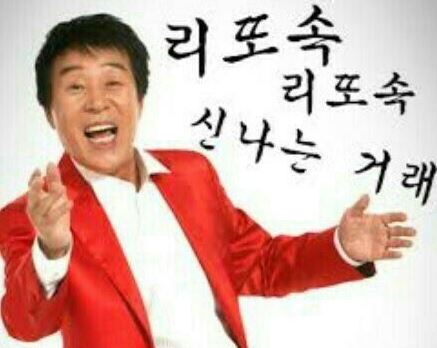  [가상자산] 7일 오전 8시 30분 비트코인 367,000원 상승한 8,821,000원에 거래