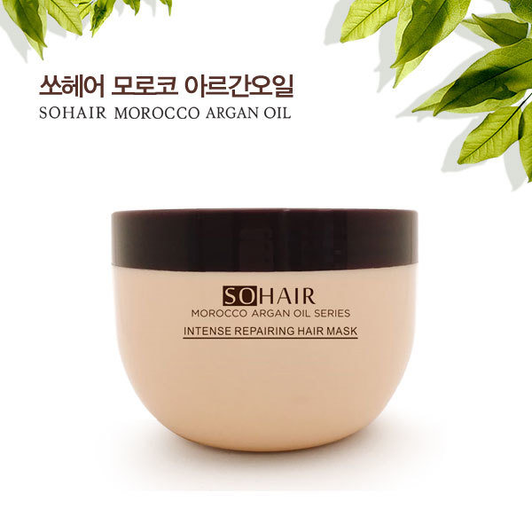  최저가확인  모로코 아르간 오일 인텐스 리페어링 헤어 마스크 300ml 상세 설명 참조 