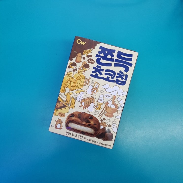  GS25) 청우 쫀득 초코칩 1500