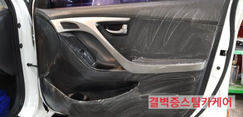 부산 사상구 / 디테일링/세차 / 현대 / 아반떼