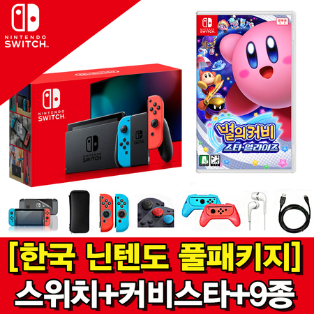   멸치쇼핑닌텐도 공식판매처 오후5시까지발송 네온  닌텐도 스위치 본체 HAD버젼 별의커비  9종 액세사리패키지 상세페이지 참  442,560원