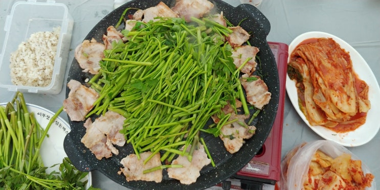  팔공산 미나리 삼겹살