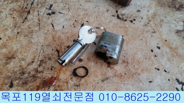  [목포열쇠][목포열쇠집] - 북항 선박용 레버 수리 및 키제작, 상동 사물함키 개문 및 설치, 삼호읍 출장 키제작, 유달동 방화문 도어락 교체