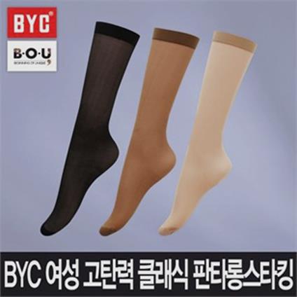  [비오유] BYC 고탄력 클래식 판타롱스타킹/15데니아/누드타입/봄가을용/정품 (2,500원)