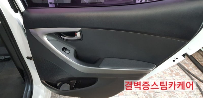 부산 사상구 / 디테일링/세차 / 현대 / 아반떼