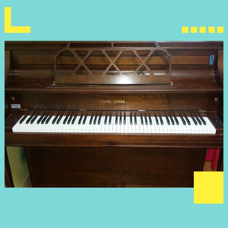 분당 피아노운반 및 피아노조율 (운중동~이매동 피아노운반조율수리)