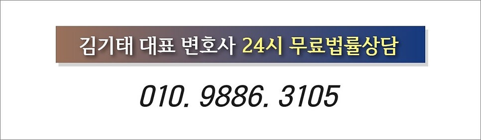 부동산 투자 사기, 당하고 돈 못 돌려받는 사람 특징