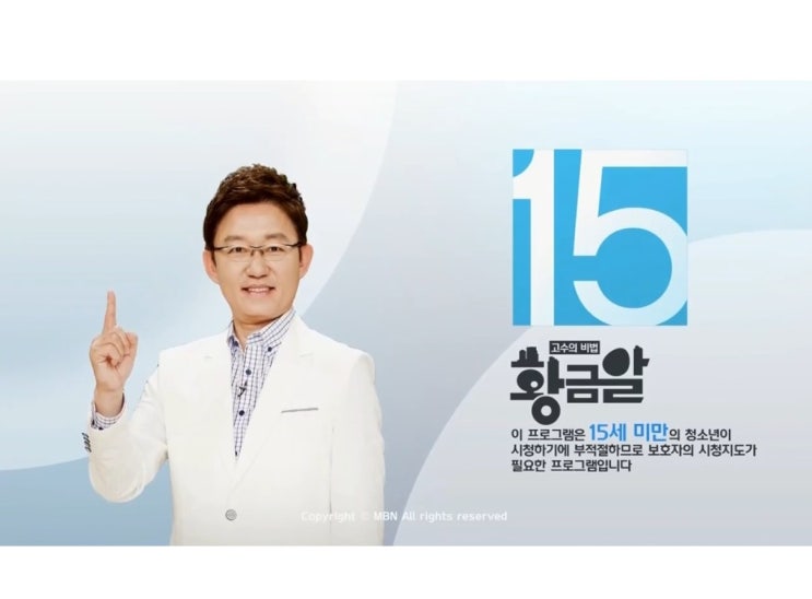  작명가와 이름치료사 - 이름의 힘 검증 동기