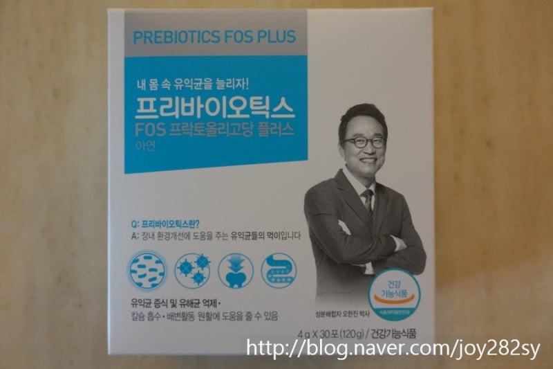 유산균먹이 :: 오한진 프리바이오틱스 FOS 플러스 프락토올리고당