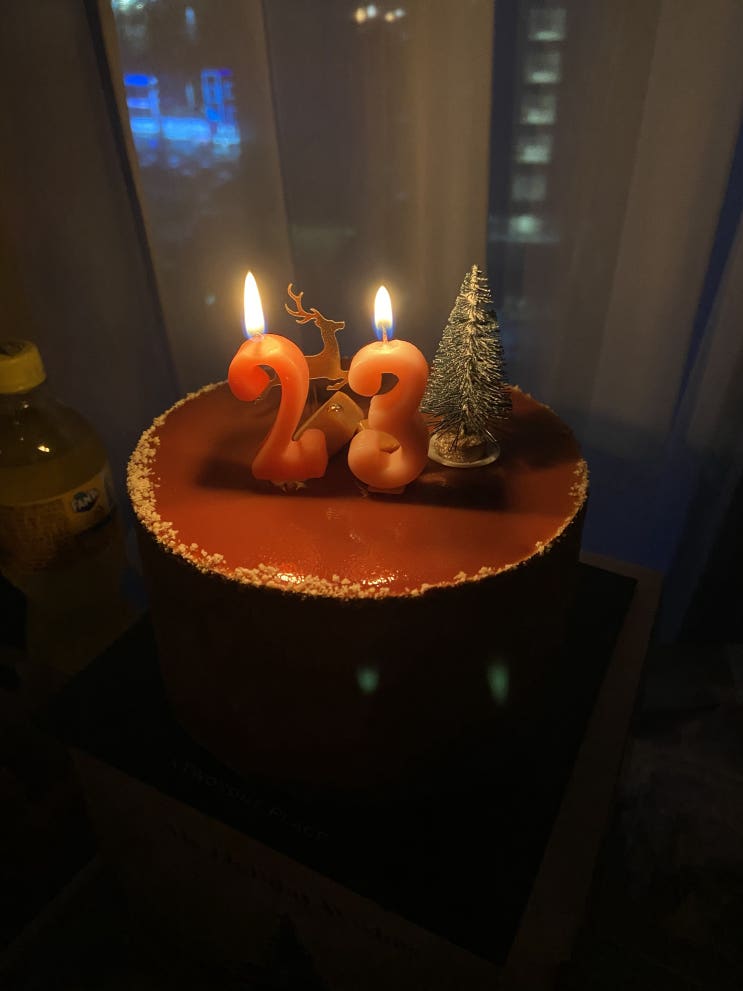  조금은 특별한게 좋아