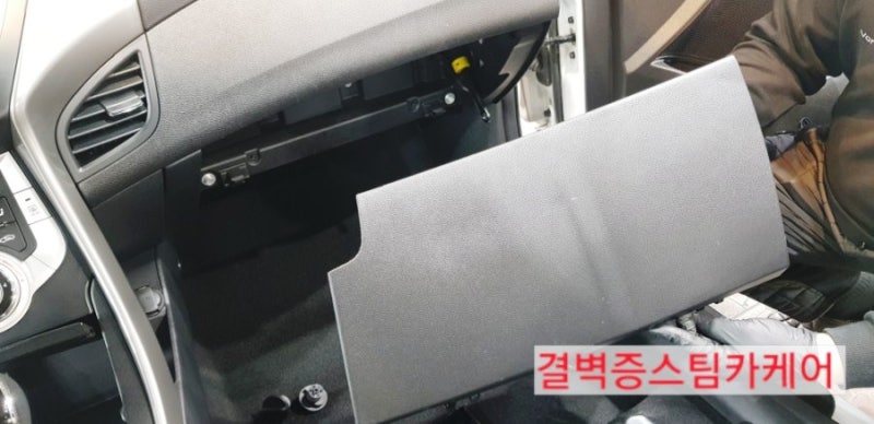 부산 사상구 / 디테일링/세차 / 현대 / 아반떼