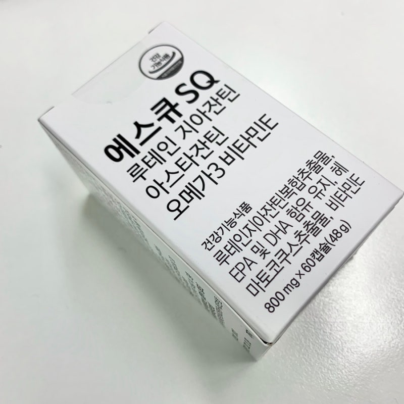 전자기기로 쉽게 피로해지는 눈을 위한 선택! SQ제약 에스큐SQ 루테인 디아잔틴 아스타잔틴 오메가3 비타민E 2