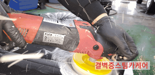 부산 사상구 / 디테일링/세차 / 현대 / 아반떼