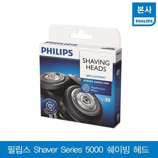  최저가확인  S5000S6000시리즈 전용 필립스 면도기 교체용 헤드 SH 5051 상세설명 참조 없음 