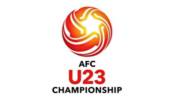 2020.01.09 2020 AFC U-23 챔피언십 조별리그 (우즈베키스탄 이란 | 일본 사우디아라비아)