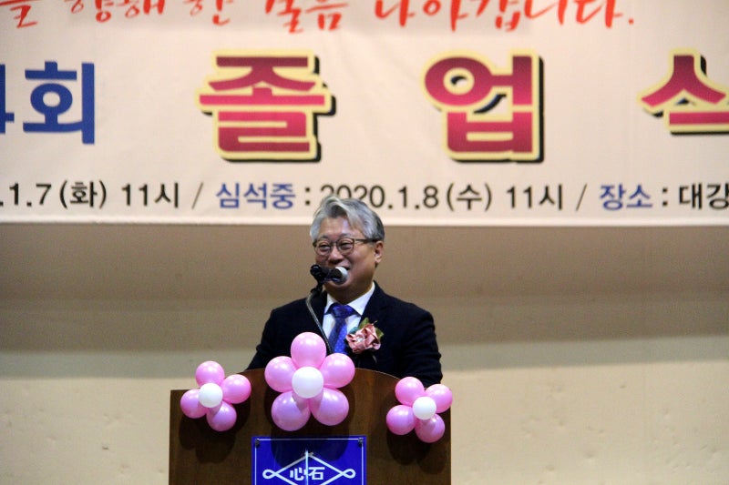 국회의원 조응천, 국회의원 조응천,