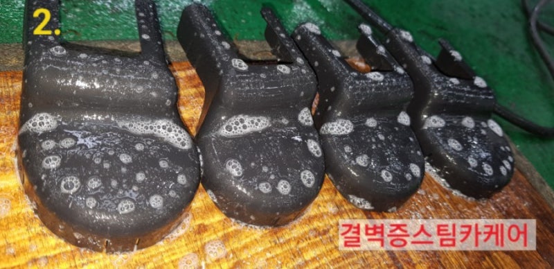 부산 사상구 / 디테일링/세차 / 현대 / 아반떼