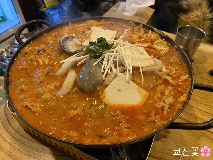  [부천/송내동맛집]신이조곱창_도래곱창전골 jmt