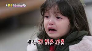  슈퍼맨이돌아왔다 슈돌 건나파블리 부산지하철 나은이 애착가방