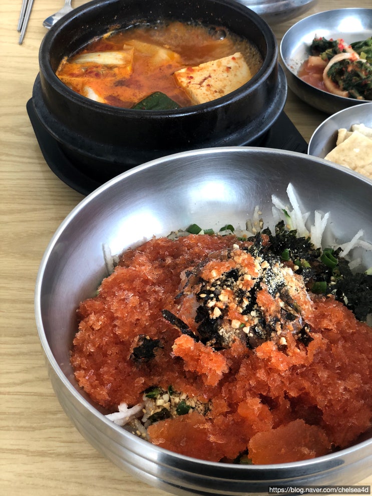  [포항] 환여횟집