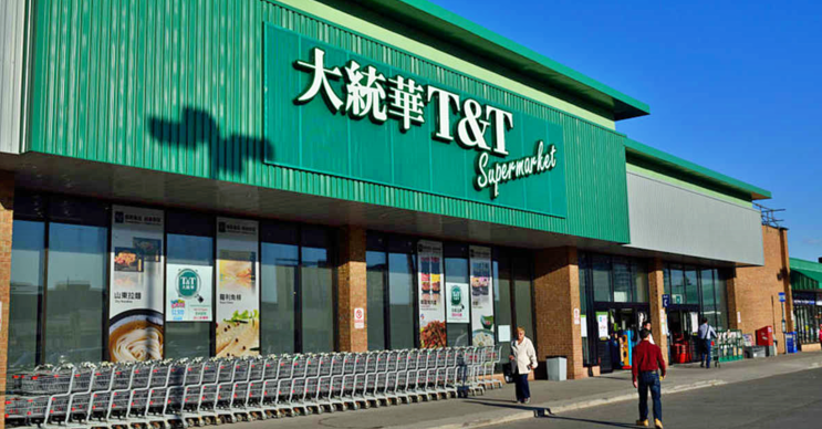 [토론토 중국 마트]T&T 식료품 배달 서비스 론칭