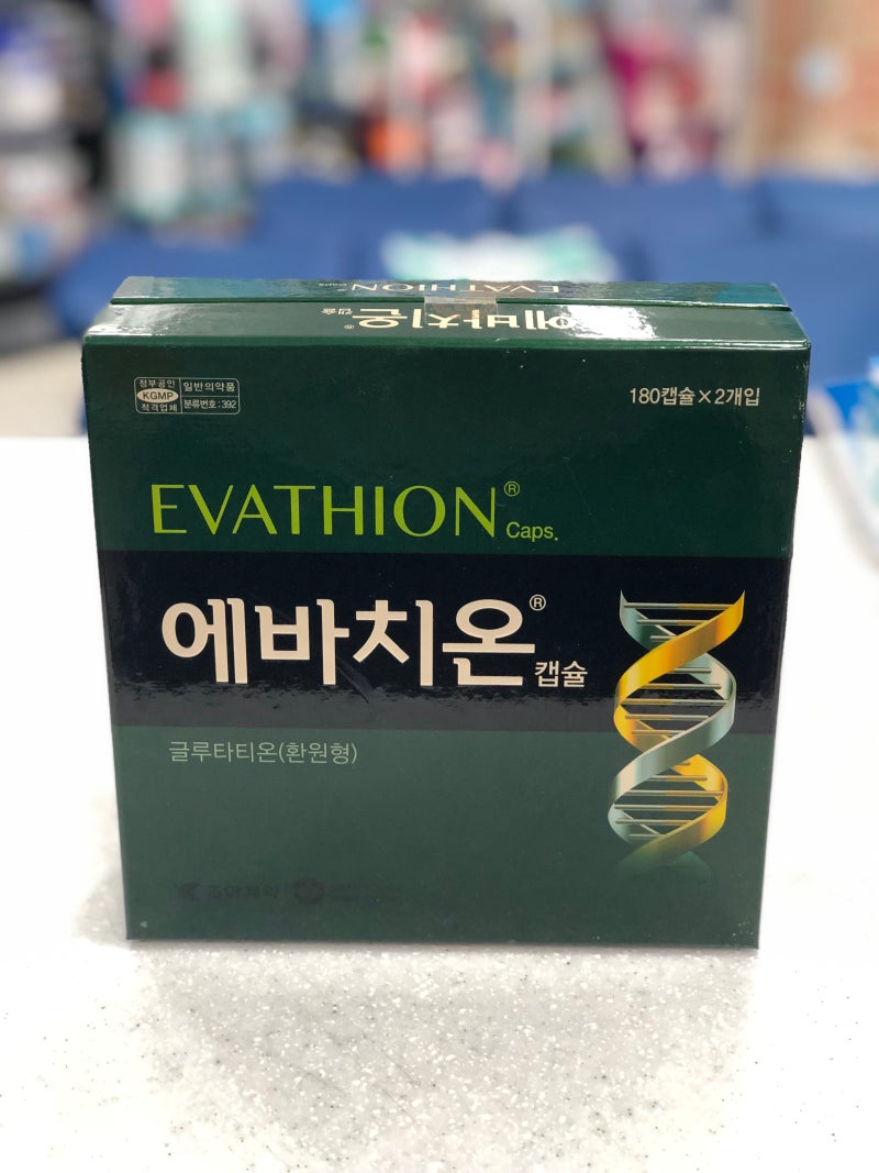 glutathione injection ingredients Radiplex Injection Ingredients: Glutathione 600 Mg Vitamin C Ingredients:  Glutathione 600 Mg Vitamin C at 1499.00 INR at Best Price in Ahmedabad